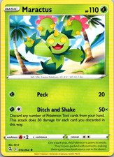 Maractus Rare SWSH08: Fusion Strike 012/264 NM