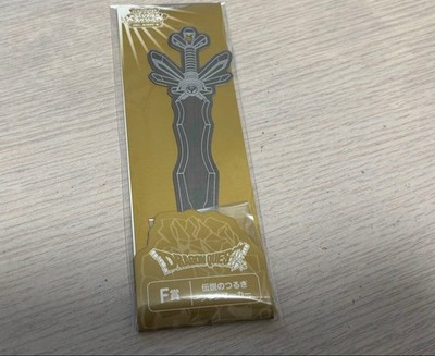 Dragon Quest Legendary Sword F Type