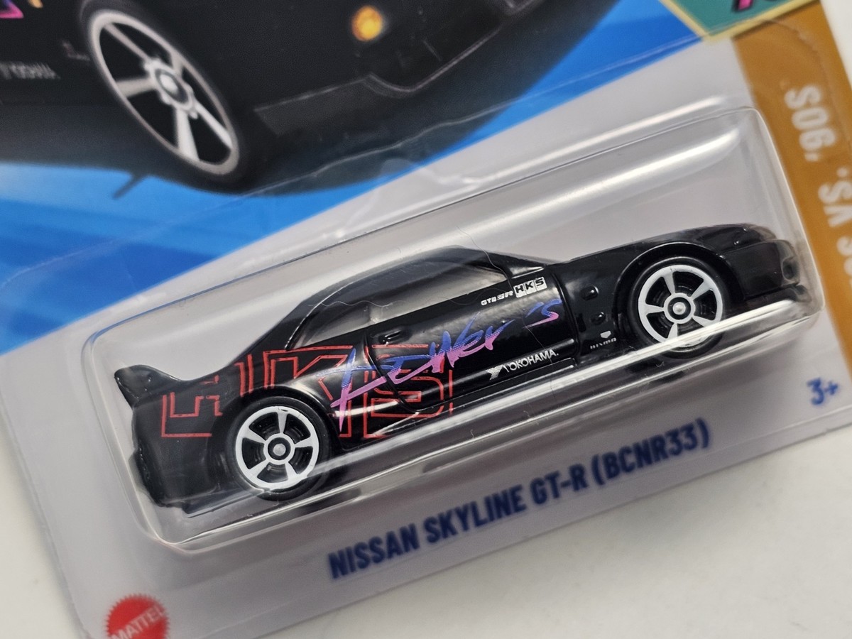 8個セット！ホットウィール 2パック HKS スカイライン GT-R R33 ホットウィール 2パックルース 日産 スカイライン GT-R R33 HKS