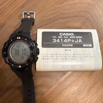 CASIO PRO TREK PRW-3000 Radio-Controlled Solar Watch From Japan