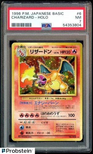 1996 Pokemon Japanese Basic #6 Charizard - Holo PSA 7 NM