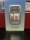 Pamp Suisse Religious Series - Am Yisrael Chai! 1 oz Silver Bar - In Assay