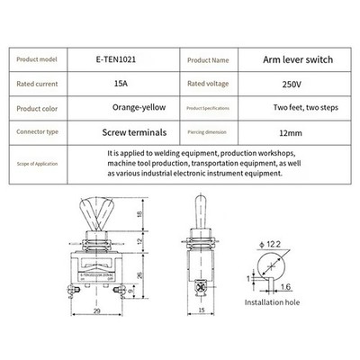 E-TEN1021 15A 250V Toggle Switch 2 Pin 2 Position On-off SPST Rocker Switch 12MM
