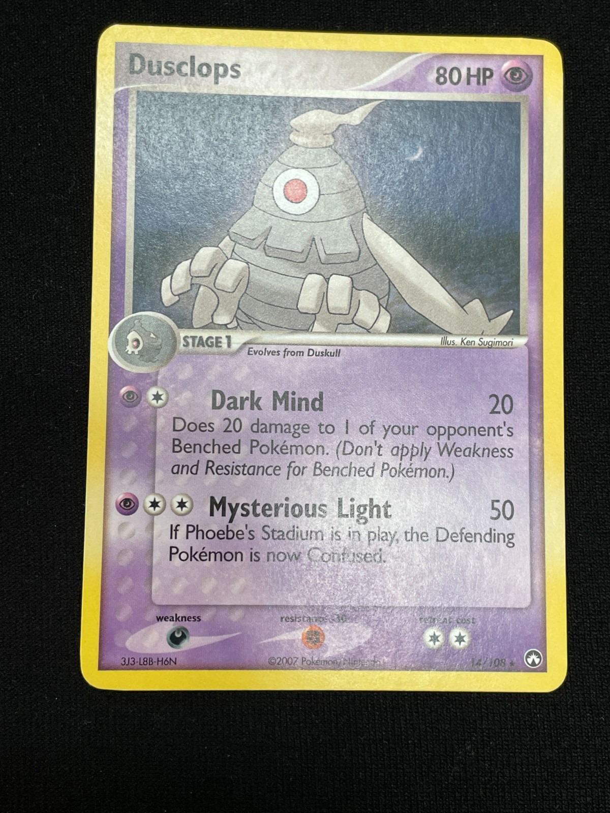 Dusclops 14/108 | 2007 Pokemon EX Power Keepers Regular | LP Lightly Played