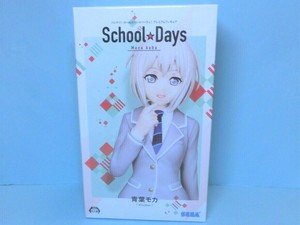 Bandori Girl Band Party PM Figure Figurine Moka Aoba School Days