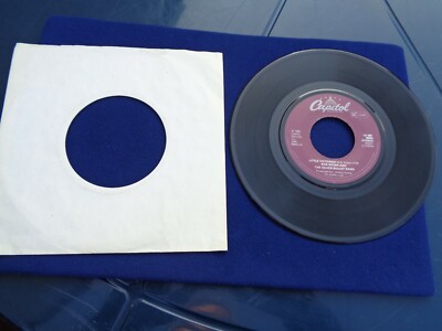 Single 7''  BOB SEGER AND THE SILVER BULLET BAND   EVEN NOW/LITTLE VICTORIES 1982