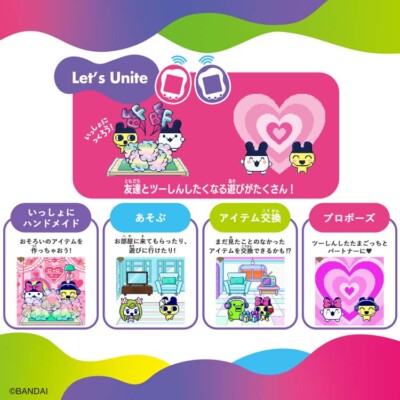 NEW) Tamagotchi Uni Pink in Box BANDAI 2024 Wi-Fi Brand from Japan