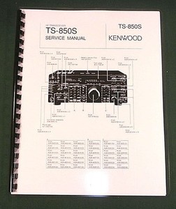 TS 850s | eBay