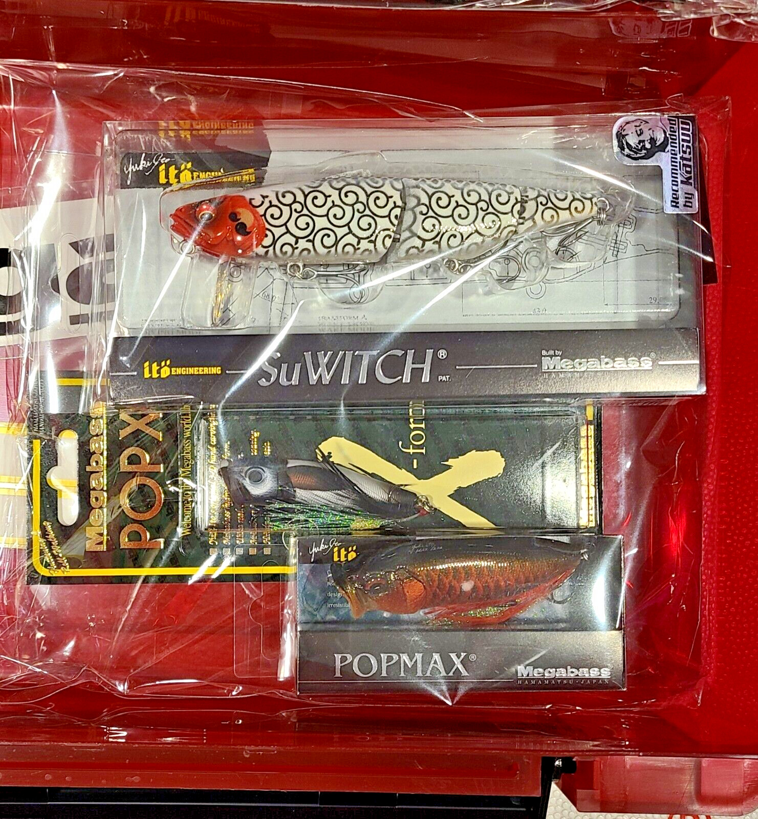 WOW! Megabass 2023 LUCKY BOX  "RED AROWANA POPMAX SET" FREE SHIPPING - Image 2