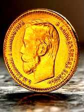 5 Rubel 1898 (&middot;)  "Zar Nikolaus II" (1894-1917) Russland Gold Bitkin# 20