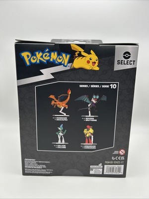 ポケットモンスター HGSSセット 2026 JAZWARES POKEMON SELECT ARMAROUGE SUPER ARTICULATED FIGURE
