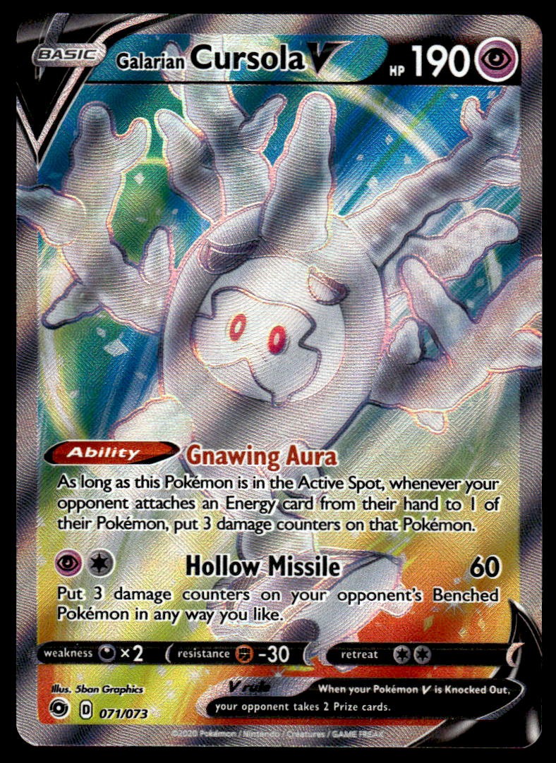 Pokemon TCG Champion's Path #71/73 Galarian Cursola V (Full Art) NM