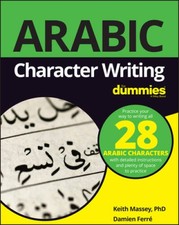 Arabic Character Writing For Dummies For Dummies Language Liter - GOOD