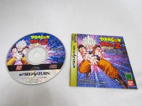 Bandai Dragon Ball Z Shin Butoden Saturn JAPAN