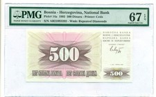 Bosnia - Herzegovina 1992 500 Dinara Bank Note Superb Gem Unc 67 EPQ PMG