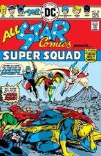 ALL STAR COMICS #58 COMIC BOOK COVER glossy Poster print 16"x24" home decor