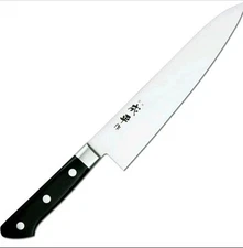Fuji Cutlery Narihira 8.27 Inch Double Edged Molybdenum Steel Chef's Knife Chefs