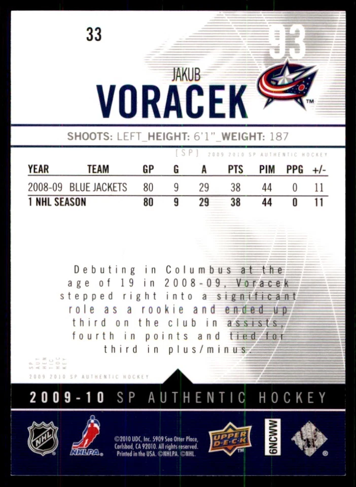 2009-10 SP Authentic Jakub Voracek Columbus Blue Jackets #33 - Image 2 of 2