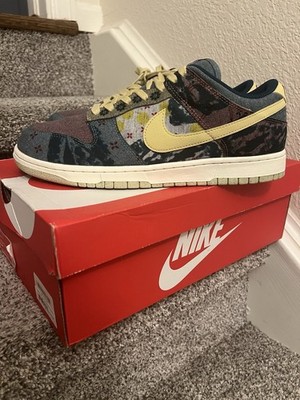 fake community garden dunks
