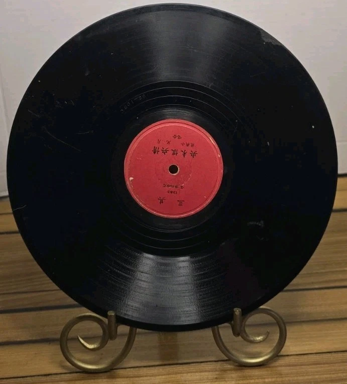 Chinese 78 RPM Vinyl Records for sale | eBay