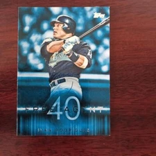 2015 Topps Free Agent 40 Ivan Rodriguez F40-15
