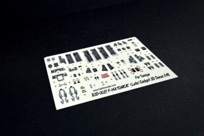 1/48 F-14A Tomcat (LATE) 3D Cockpit Detail Set - B3D-0027 - Free Shipping!!