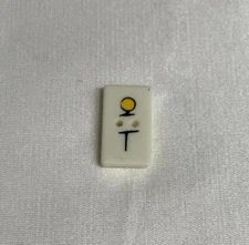 Sewing Pin Through Fabric -Plastic Button -3/4" - Dill Buttons Brand - Set of 3