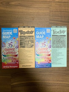 Tokyo Disney Resort Guide Map Today 19 Mar 1 25 Tdr 35th Anniversary English Ebay