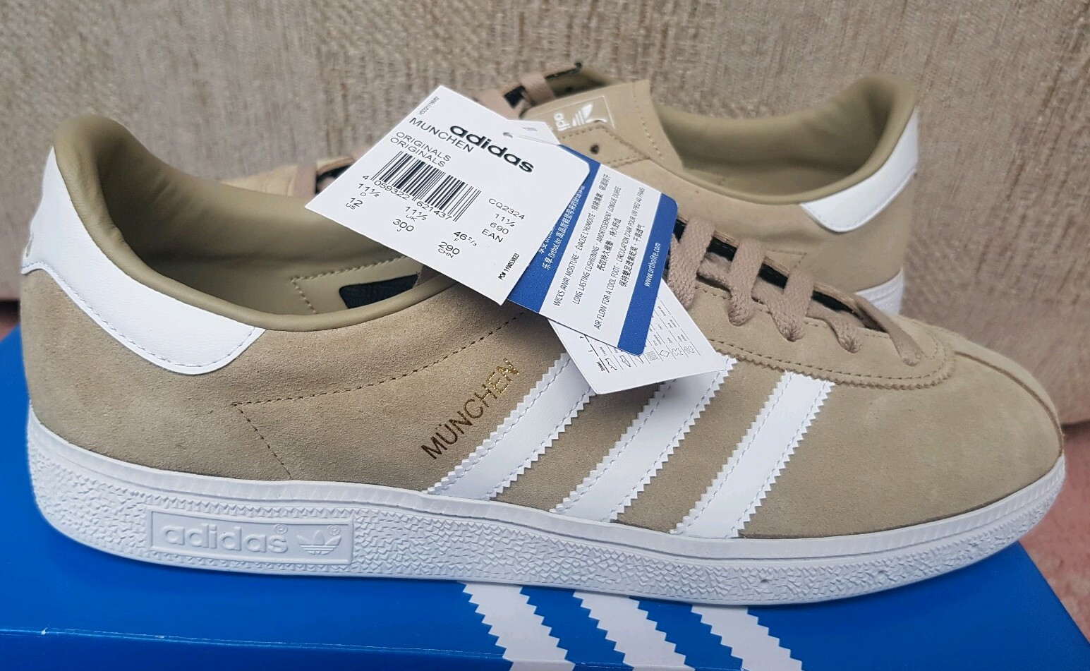 adidas munchen size 11