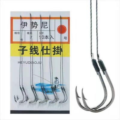 100 Pcs Sharpened Anti-bite Line Fishing Hooks Carp Fishing Tackle Jig 7 Sizes
