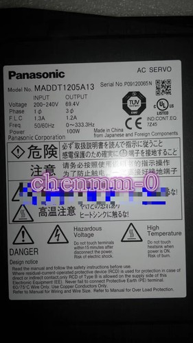 1PZ USATO MADDT1205A13 Panasonic servoazionamento #YY - Foto 2 di 2