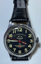 POBEDA 1 MCHZ WATCH MAN WRISTWATCH 15 JEWELS 4-54year