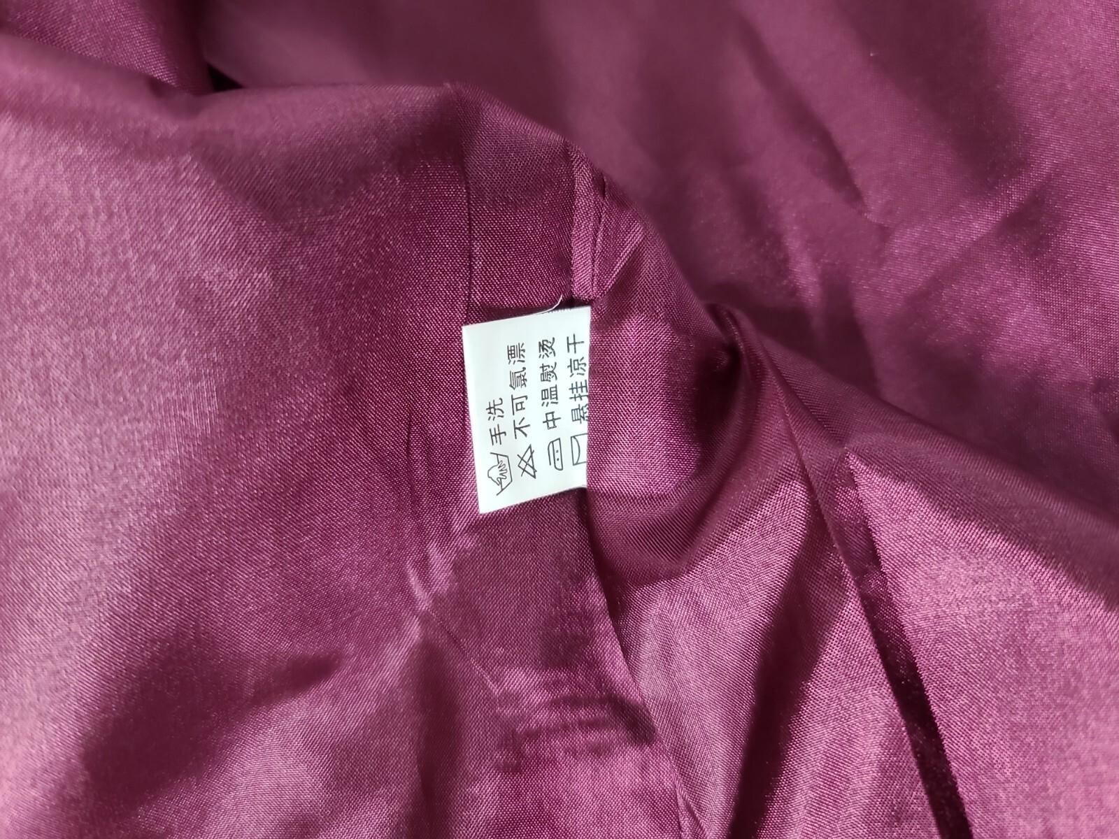 Longevity Design Brocade Mandarin Jacket - Lined - image 8