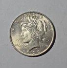 1923 Peace Silver Dollar! AU!