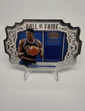 2021-22 Crown Royale Patrick Ewing Hall of Fame Memorabilia Jersey #HM-PEW