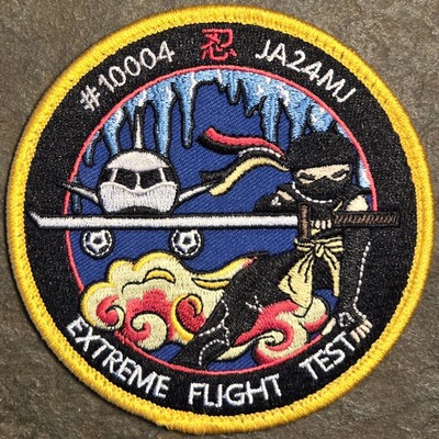 日本航空自衛隊 JASDF 302nd TFS 302飛行隊 (velkrö) PATCH EXTREME FLIGHT TEST COLOR FLIGHT