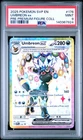 2025 POKEMON PRISMATIC EVOLUTIONS PREMIUM FIGURE COLLECTION UMBREON EX PSA 9