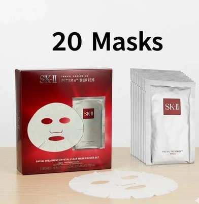 NEW SK Facial Treatment Mask 20-Pack (PITERA) Hydrating Brightening Sheet Masks
