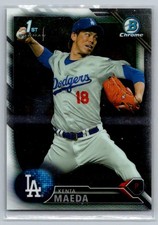 2016 Bowman Chrome Prospects  Kenta Maeda BCP142