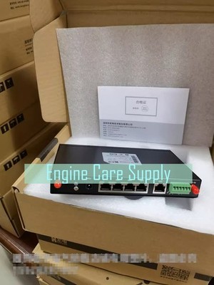 H8922 Single Mode Dual Mode Dual Card 4G Wireless Router 5G Module-