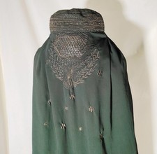 Afghan Burqa: Embroidered Muslim Veil, Islamic Abaya