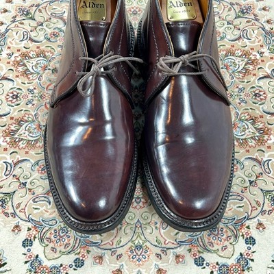 Alden 1339