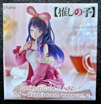 Ai (Rabbit Roomwear Ver.) Figure Desktop Cute Oshi No Ko Statue Taito