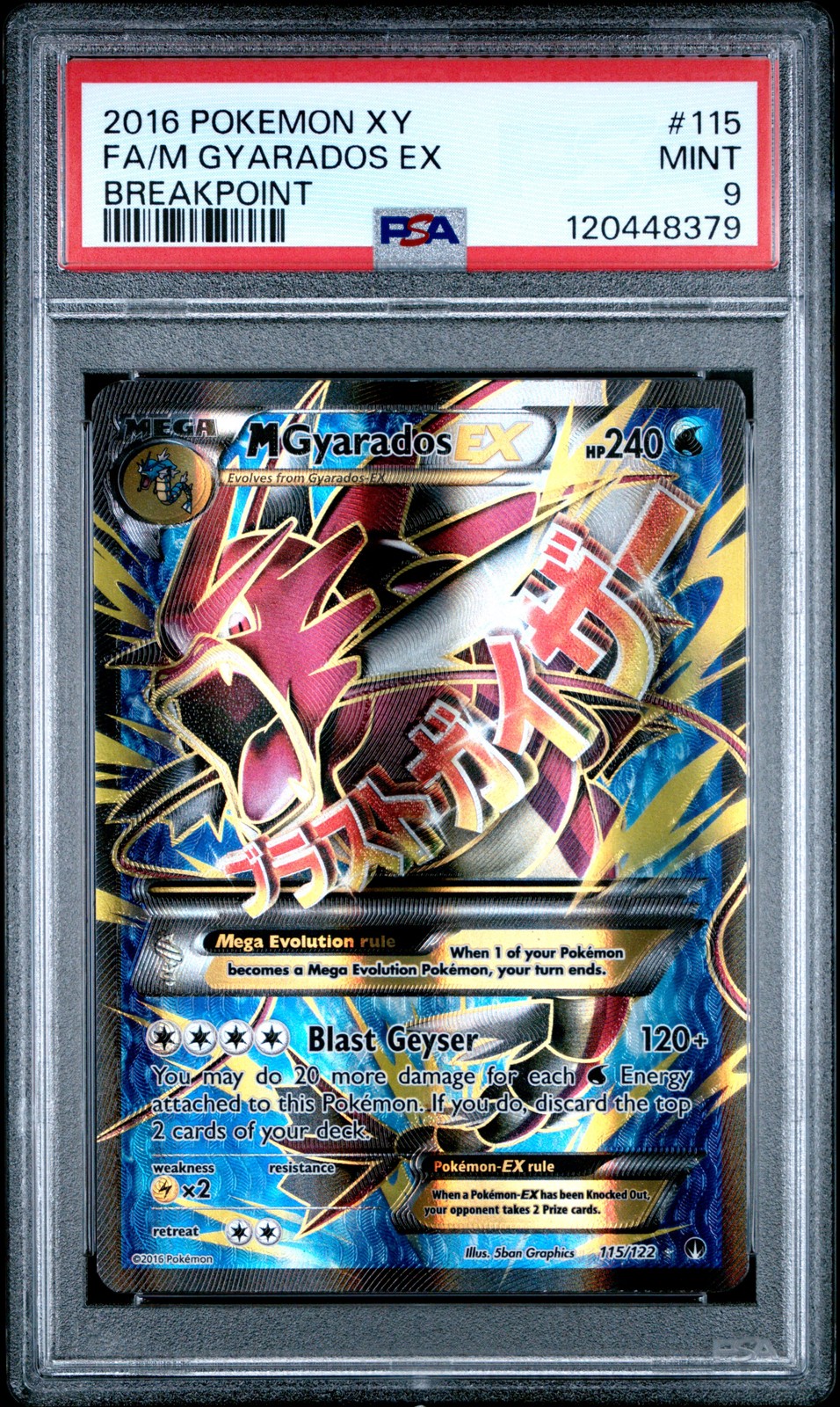 2016 POKEMON XY BREAKPOINT #115 FULL ART/M GYARADOS EX PSA 9