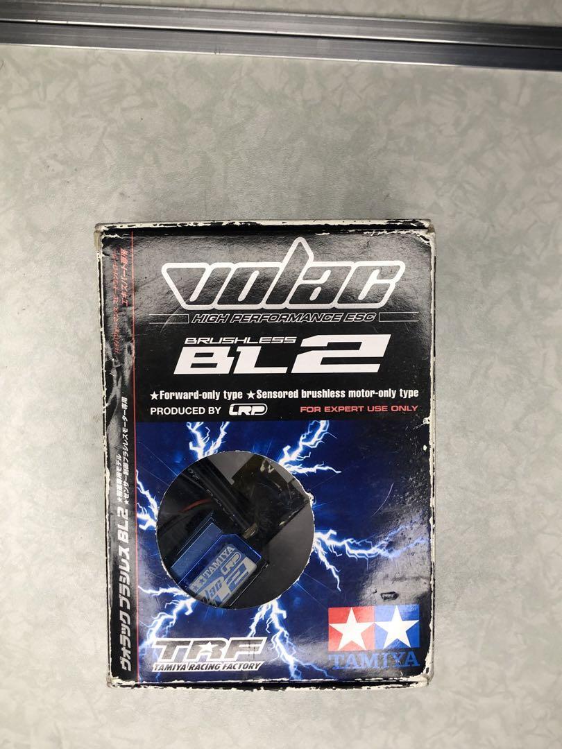 タミヤ　VOLAC BL2 タミヤVOLAC BL2