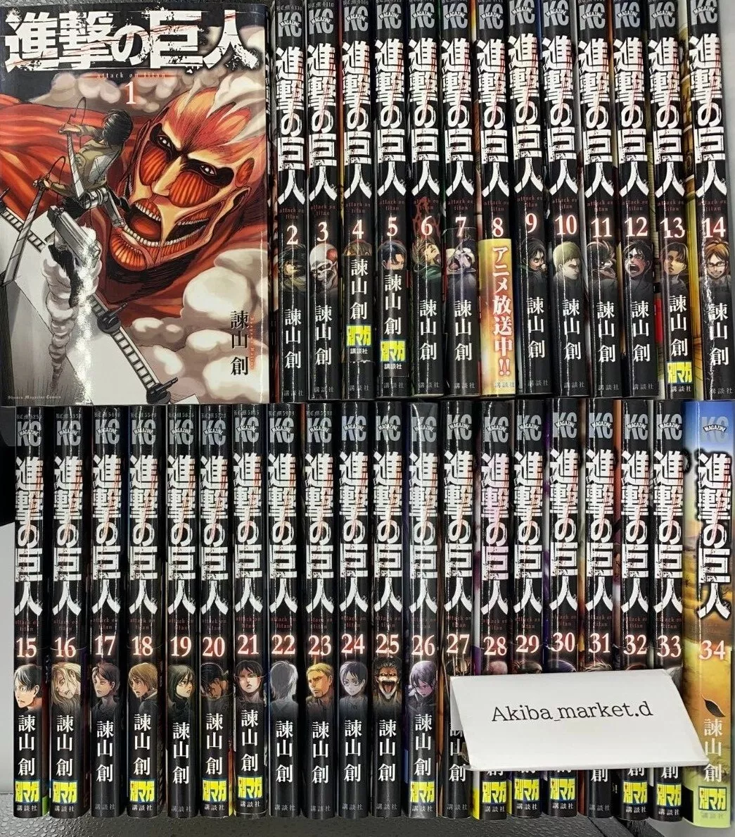 Attack On Titan Graphic Novel Volume 1