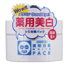 Ishizawa Lab Clear White Skin Medicated Whitening Pack 130g from Japan