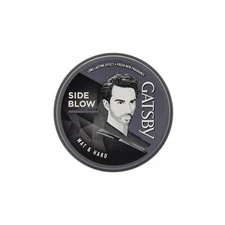 Gatsby Styling Wax Mat and Hard, 75g Free Shipping World Wide