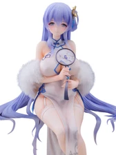 *NEW* Azur Lane: Rodney Immaculate Beauty Ver 1/7 Scale Figure by Alphamax