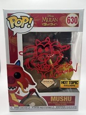 Ultimate Funko Pop Mulan Figures Checklist and Gallery 30
